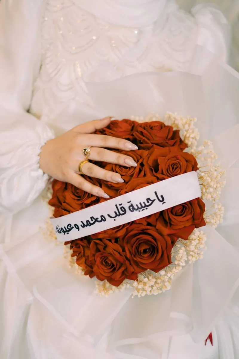 تخرج بامتياز