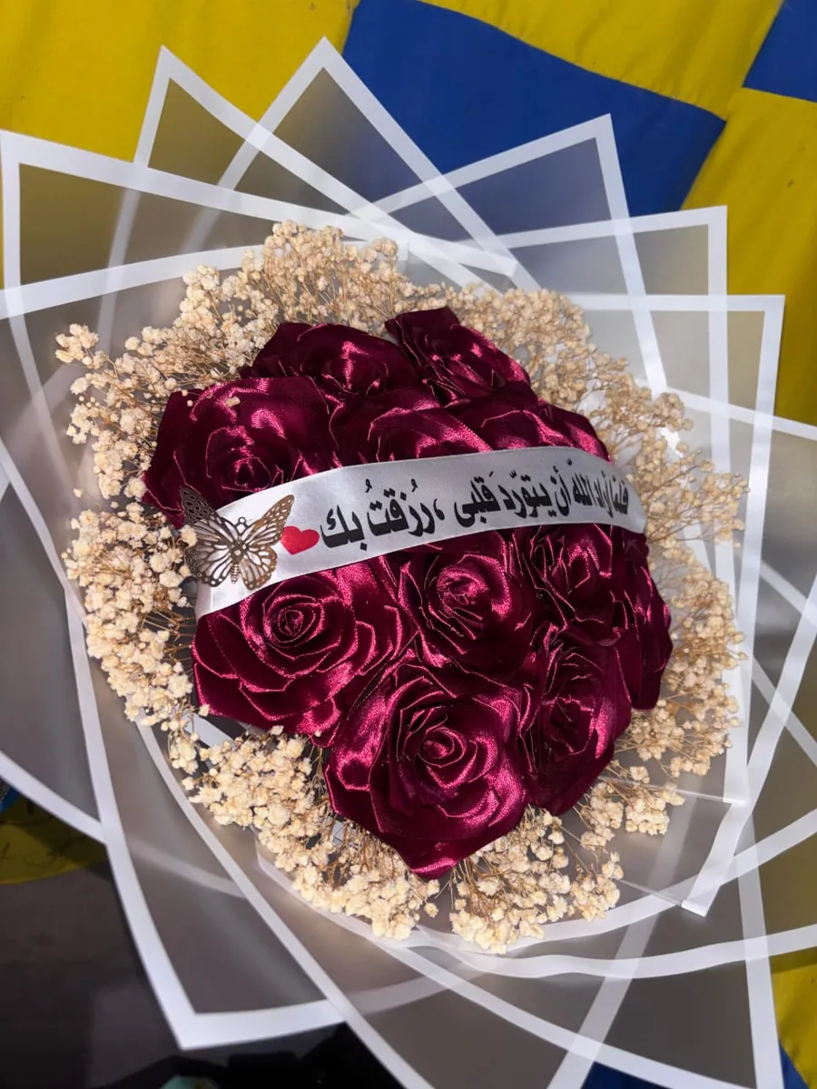 تصميم روزيل رقم 22