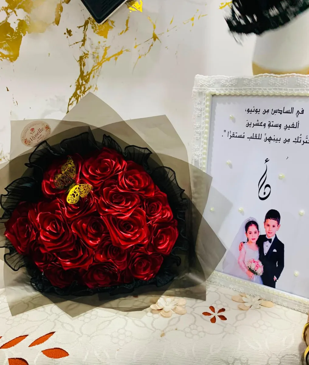 تصميم روزيل رقم 40