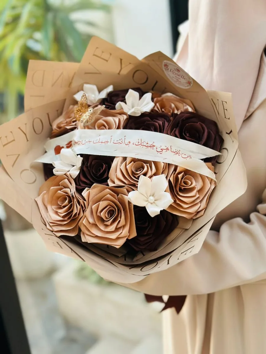 تصميم روزيل رقم 53